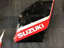 Suzuki GSXR750 Slingshot Near