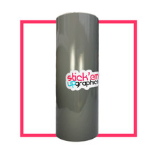 8 INCH GLOSS DARK GREY SUN