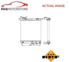 ENGINE COOLING RADIATOR NRF