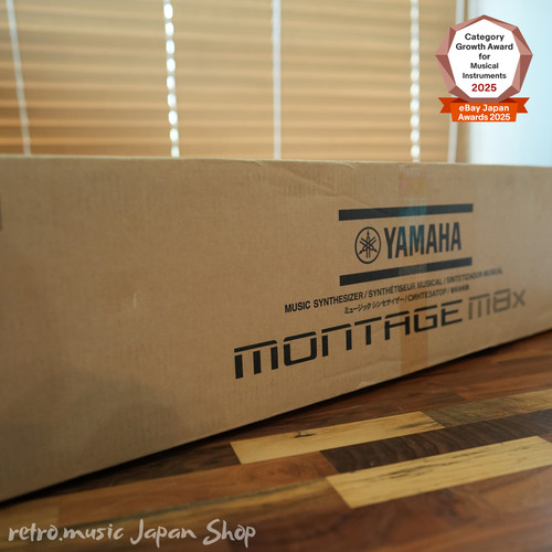 Yamaha montage m8x gex - gex, key