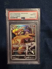 Psa charizard chr 187 184 - charizard,