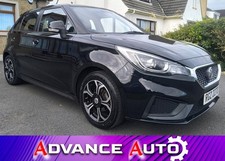 2020 MG 3 EXCITE VTI-TECH