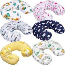 NURSING PILLOW BREAST FEEDING
