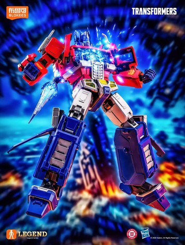 Blokees transformers action - blokees,