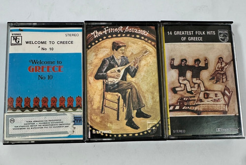 Greek folk bouzouki music - bouzouki,