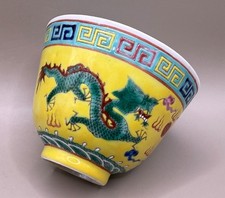 Vintage Chinese Tea Bowl With