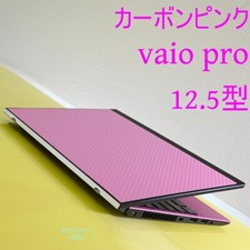 vaio pro PJ i3 8G carbon pink