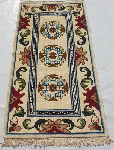 Vintage peking chinese - vintage,