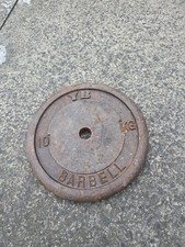 10kg cast iron york - york, weight