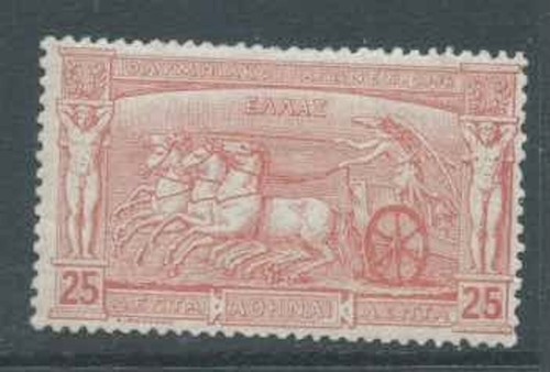 Greece 1896 sg115 25l red - greece,