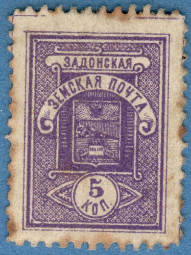 Russia zemstvo zadonsk - russia,