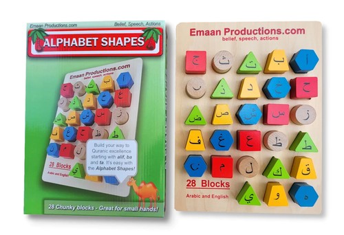 Arabic alphabet shapes - shapes, (arabic