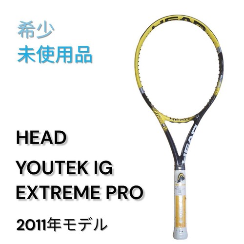 Rare head youtek ig - ・,