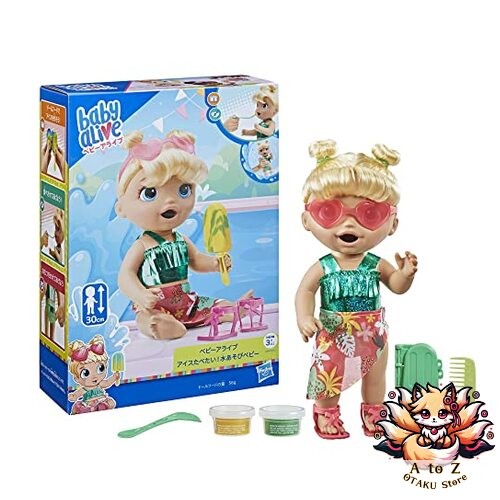 New hasbro baby alive - baby,