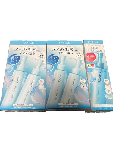 Fancl mild cleansing - fancl,