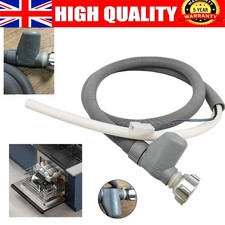 2M Dishwasher Safety Inlet