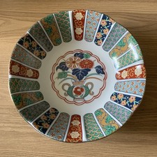 Japanese Arita Imari Fan