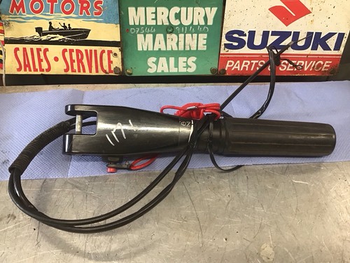 Suzuki df4 tiller arm - suzuki,