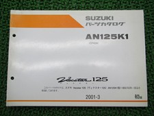 SUZUKI Genuine Used Motorcycle Parts List Vecstar125 Edition 1 AN125K1 CF42A 26