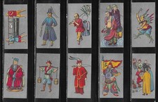 Cavanders 1926 ANCIENT CHINESE