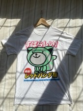 The Weeknd XO Kiss Land T-Shirt (Size M)