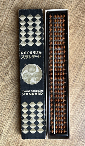 Vintage tomoe soroban standard - vintage,