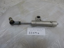 SUZUKI GSX-R1000 K1 K2