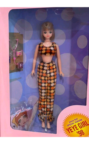 Vintage takara japan - ●vintage,
