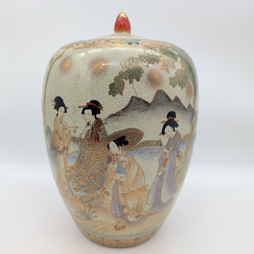 Japanese royal satsuma - japanese,