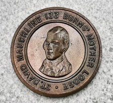 Masonic Medallion Token Mark