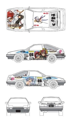 Aoshima itasha body - itasha,