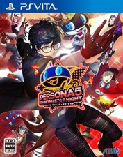 Sony PSVITA Japan PERSONA 5
