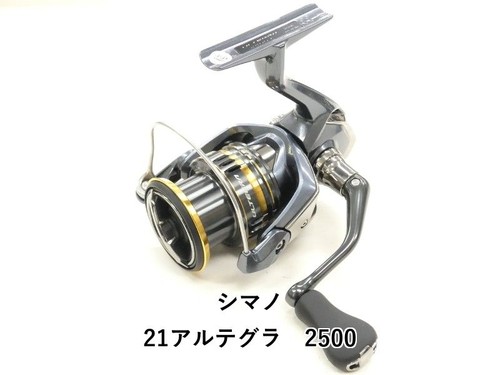 Shimano ultegra 2500 - 21,