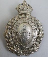 Military Badge 8th Scottish