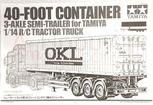 Tamiya instruction manual - instruction, 40'