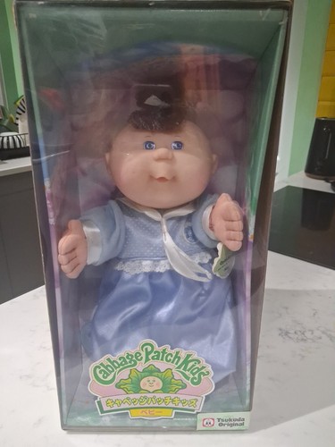 Cabbage patch tsukuda baby - cabbage,