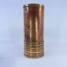 vintage hammered copper &