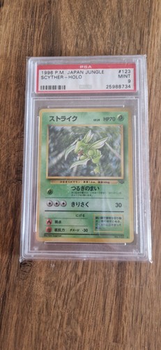Scythes psa holo - scythes,