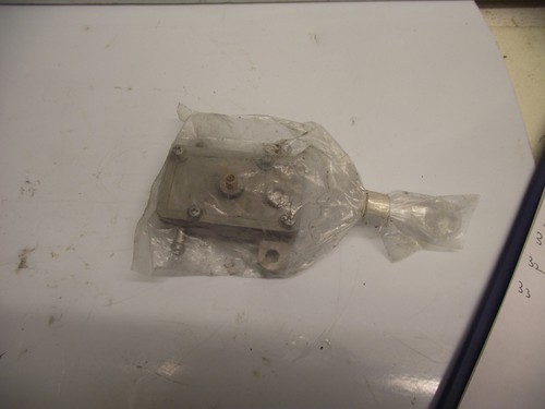 Suzuki outboard motor - , bolt-on