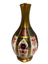 Royal Crown Derby Old Imari