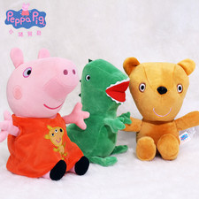 19cm Original Peppa Pig Plush