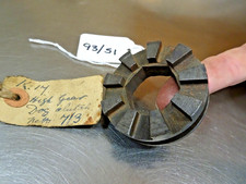 BSA GEAR VINTAGE RIGID GEARBOX