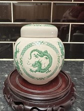Vintage Sadler Green Dragon