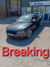 Audi A5 S5 4.2 V8 Quattro CAUA 07-11 Black LZ9Y Breaking Parts spares 1x Nut