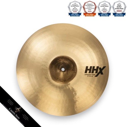 Sabian hhx18xpcb hhx xplosion - sabian,