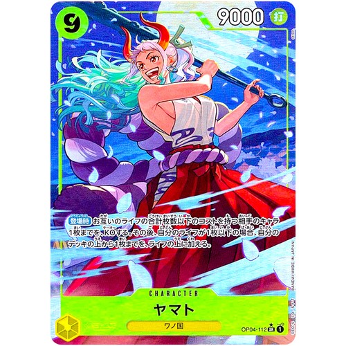 One piece cards game yamato - piece,