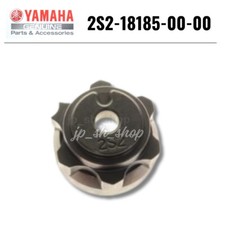 YAMAHA Genuine OEM Parts SEGMENT 2S2-18185-00-00 for Raptor 700