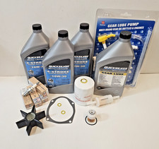 50 60 HP Big Foot  Service Kit