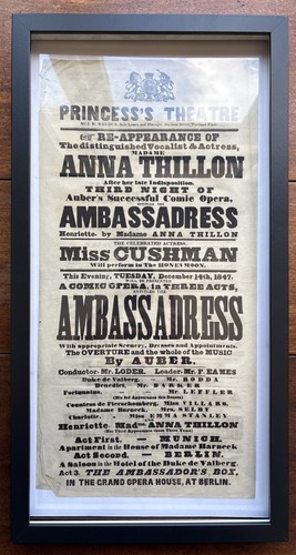 Antique victorian theatre - antique,