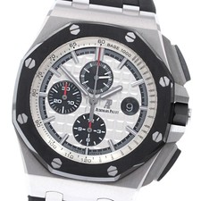 AUDEMARS PIGUET Royal Oak